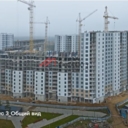 Продажа помещения с арендатором Магнит