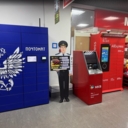 Продажа здания с арендаторами в районе Свиблово 