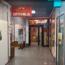 Продажа здания с арендаторами в районе Свиблово 