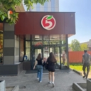 Продажа здания с арендаторами в районе Свиблово 