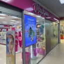 Продажа здания с арендаторами в районе Свиблово 