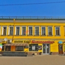 Аренда помещения свободного назначения у метро