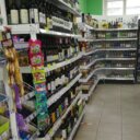 Продажа помещения с арендаторами у метро Бутырская