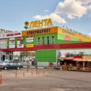 Продажа торгового центра "Город" в г. Егорьевск