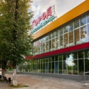 Продажа торгового центра "Город" в г. Егорьевск