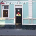 Продажа торгового помещения с арендатором 