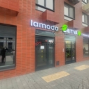 Продажа торгового помещения ЖК "Перовское 2"