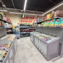 Продажа помещения с арендатором «Пятерочка Налету»