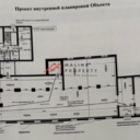 Продажа торгового помещения с супермаркетом Магнит