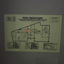 Аренда торгового помещения в ЖК "Эталон-Сити" 