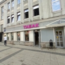 Продажа помещения с арендатором на Большой Садовой 