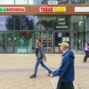 Продажа помещения с арендатором у метро Тушинская