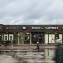 Продажа здания с арендаторами у метро Орехово