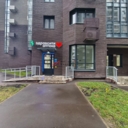 Продажа помещения с аптекой Здравсити