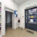 Продажа помещения с аптекой Здравсити