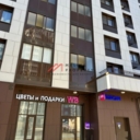 Продажа торгового помещения с сетевыми арендаторами