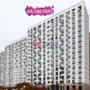 Продажа помещения с арендатором ПВЗ в ЖК "Молжаниново"