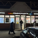 Продажа помещения с арендатором в Дедовске