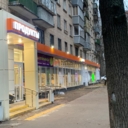 Продажа помещения с арендатором "Дикси" в Химках 