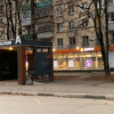 Продажа помещения с арендатором "Дикси" в Химках 