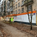 Продажа помещения с арендатором "Дикси" в Химках 