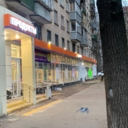 Продажа помещения с арендатором "Дикси" в Химках 