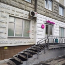 Продажа помещения с Wildberries на Бунинской аллее