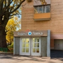 Продажа помещения с арендатором "Яндекс Лавка"