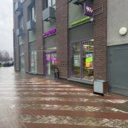 Продажа торгового помещения с магазином Винлаб 