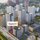 Продажа арендного бизнеса с кофейней "Здрасте"