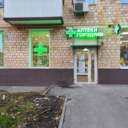 Готовый арендный бизнес в Хамовниках