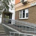 Продажа помещения с арендаторами на Гризодубовой