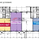 Продажа помещения с арендатором Бристоль 