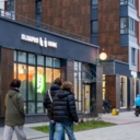 Продажа помещения с магазином "Дикси" в ЖК Бунинские кварталы 