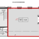 Продажа помещения с аптекой Нео-фарм в ЖК "Селигер Сити"