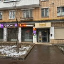 Продажа торгового помещения с арендаторами на Тульской