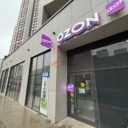 Продажа торгового помещения в ЖК "Спутник"