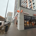 Продажа торгового помещения в ЖК "Спутник"