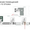 Продажа торгового помещения в ЖК "Назаре" 