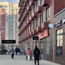 Аренда торгового помещения в ЖК " Большая Очаковская 2"