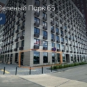 Продажа торгового помещения в ЖК "Зелёный парк"