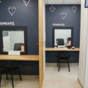 Продажа помещения с арендатором у метро Рязанский проспект