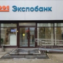 Продажа помещения с арендатором "Экспобанк" в Сокольниках