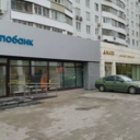 Продажа помещения с арендатором "Экспобанк" в Сокольниках