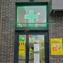 Продажа торгового помещения с арендаторами 