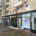 Продажа торгового помещения с арендатором аптека 