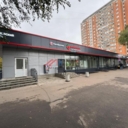 Продажа торгового помещения с арендатором аптека Здравсити