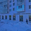 Продажа торгового помещения в ЖК "Новые Ватутинки"