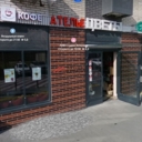 Продажа помещения с арендатором Цветы