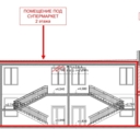 Продажа коммерческого помещения под супермаркет в Новотомилино